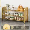 Sapateira Multicamadas para Entrada de Casa, Armário de Sapatos Popular Economizador de Espaço para Dormitórios e Apartamentos Alugados, Solução de Armazenamento