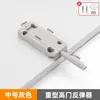 Rebotador de Puerta de Armario Tipo Empuje Autoelástico Alto Manija de Puerta Sin Tirador Cajón Puerta de Gabinete Succión Magnética Automática Botón de Presión Perlas