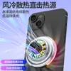 Suporte Magnético para Celular com Carregamento Rápido Sem Fio, Resfriado a Ar, Novo Padrão Qi2, Luzes LED RGB de Corrida, Suporte Magnético Forte para Carro N52