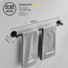 Toallero de baño de aluminio con espacio de fábrica, barra colgante sin perforaciones, color negro, tamaño pequeño, base redonda, barra de toalla de un solo poste para baño