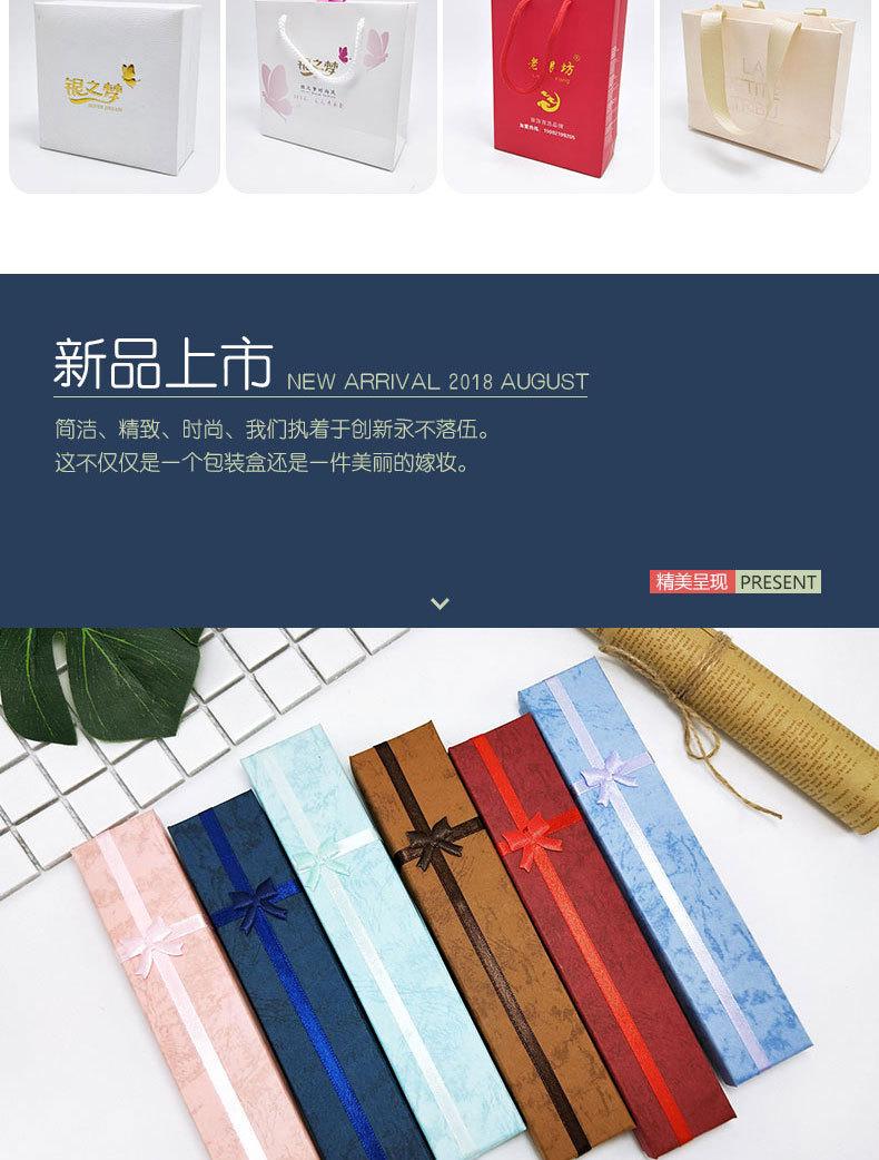 新详情页_04.jpg