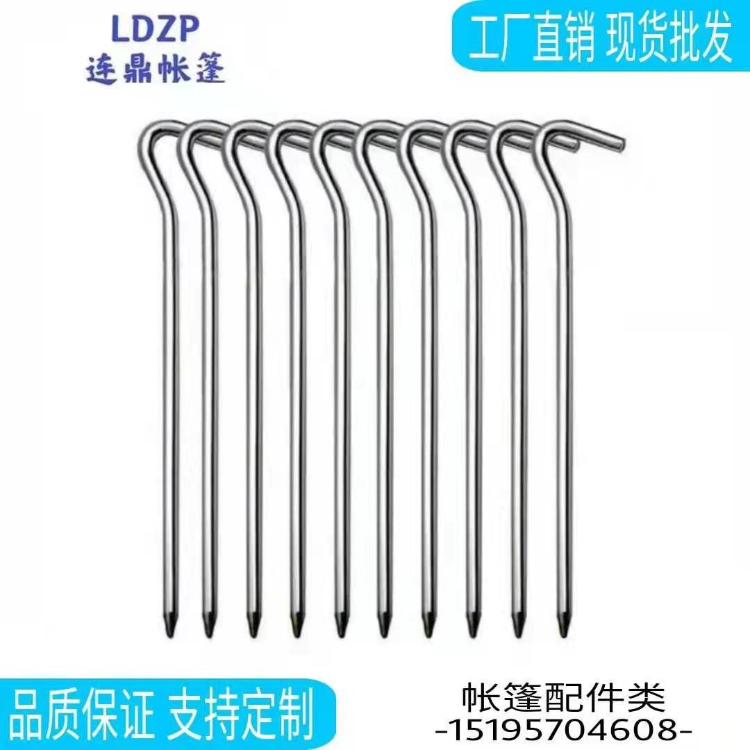 微信图片_20210430101742
