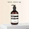 Shampoo para Hotel Gel de Banho Pousada Especial Frasco Grande Condicionador de Cabelo Controle de Oleosidade Volumizador Banho e Chuveiro Caixa Completa Atacado