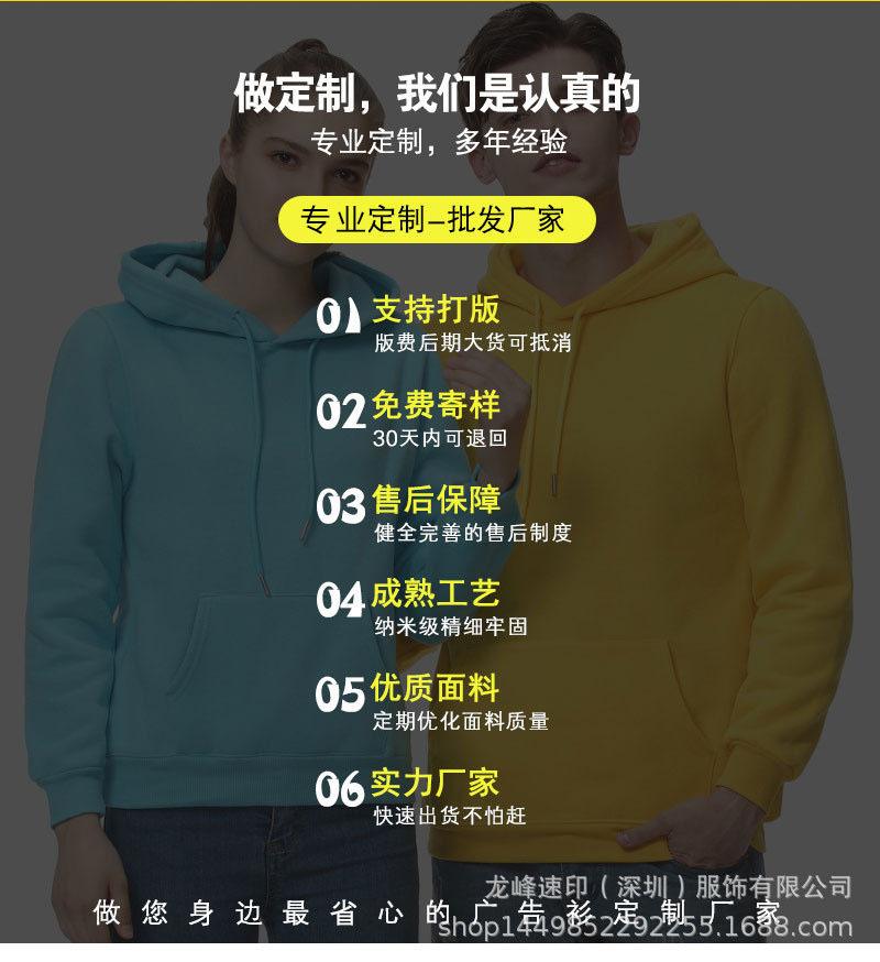 微信图片_20210219151413