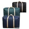 Bolsa de lona, bolsa de embalaje, bolsa de almacenamiento a prueba de humedad, bolsa de mudanza, bolsa de ropa, bolsa de tela no tejida, bolsa extra grande
