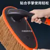 Mopa para Lavar Coches, Plumero para Lavar Coches, No Daña el Coche, Cepillo Profesional para Lavar Coches, Mopa para Limpiar Coches, Plumero para Quitar el Polvo, Cepillo para Coches, Herramienta para Lavar Coches