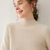 Baicai Rong Otoño/Invierno Nuevo Suéter de Cachemira Hombro Normal Cuello Medio Alto Moda Capa Interior Capa Base Temperamento Suéter Simple Elegante