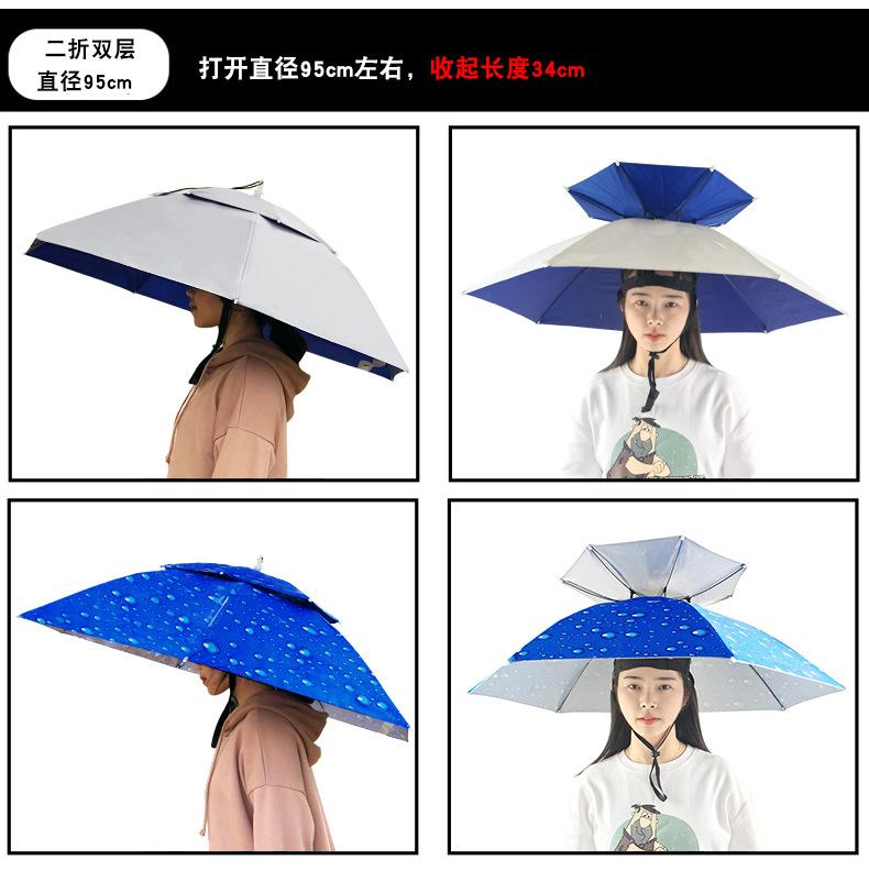头伞10.jpg