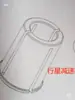 Buje Reductor de Engranajes Planetarios Buje/Manguito de Eje Reductor de Servomotor Manguito de Conversión de Eje de Motor Manguito de Transición