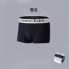 Ropa Interior para Hombre al por Mayor Calzoncillos tipo Bóxer para Hombre Algodón Modal Antibacteriano Bóxer Deportivo Shorts Transpirables Caja de Regalo