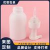 Procesamiento Botella de Plástico HDPE Personalizada 300ml Gel de Ducha Loción Botella con Bomba Tipo Push Mousse Limpiador Botella Espumosa