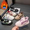 Tênis Feminino Forrado com Lã Sapatos Esportivos Infantis Inverno Novo Algodão Espesso Quente Antiderrapante Casual Feminino Sapatos Infantis