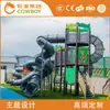 Tobogán combinado al aire libre para jardín de infantes, serie natural, tobogán para niños, equipo de tobogán de plástico para escalada grande