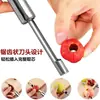 Extractor de Huesos de Espino Blanco, Extractor de Huesos de Dátil Rojo, Herramienta para Quitar el Hueso de la Azufaifa, Extractor de Huesos de Azufaifa para el Hogar, Extractor Multifuncional de Huesos de Frutas