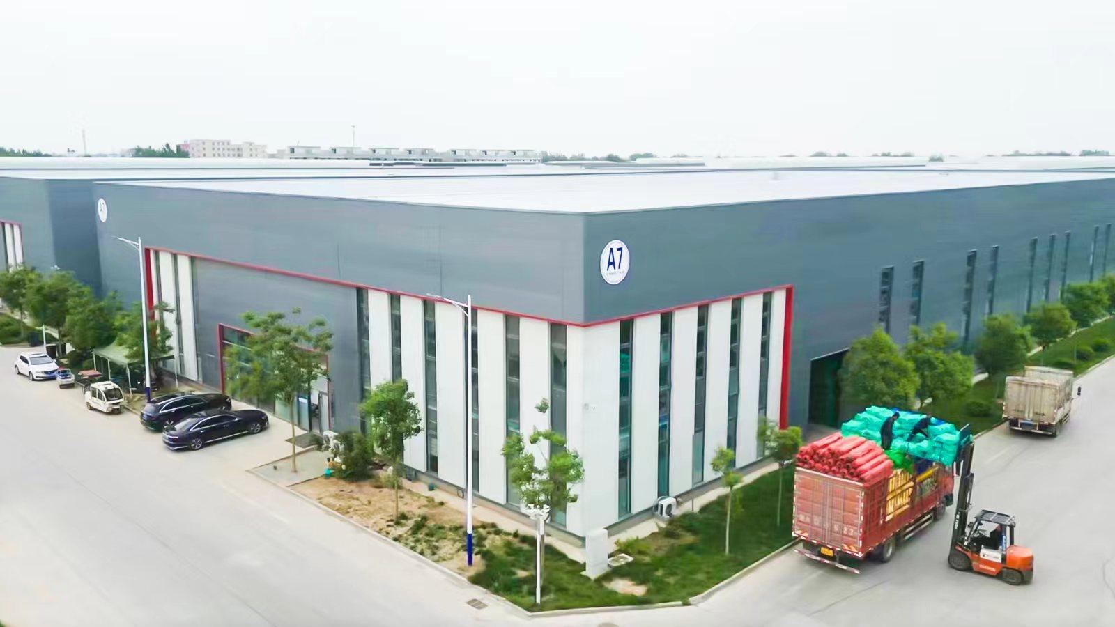 微信图片_20240501103525