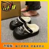 Zapatos de Celebridad de Internet Super Calientes con Agujeros de Estrella de Cinco Puntas para Mujer 2026 Invierno Nuevos con Suela Gruesa de Moda Cálidos con Talón Cubierto Pantuflas de Algodón con Piel