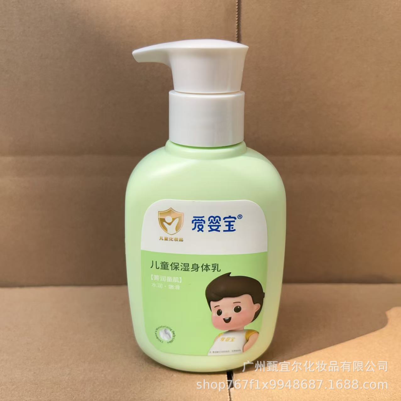 微信图片_20250920101505_737_252