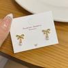 Brincos Exquisitos Simples e Estilosos de Laço Liso Prata para Mulheres, Brincos Pequenos e Doces de Franja para Coleção de Piercings