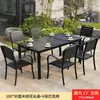 Mesas y Sillas de Plástico-Madera para Exteriores, Muebles para Cafetería al Aire Libre en el Patio, Muebles de Madera Anticorrosión para Terraza, Fábrica de Mesas y Sillas de Ocio para Balcón