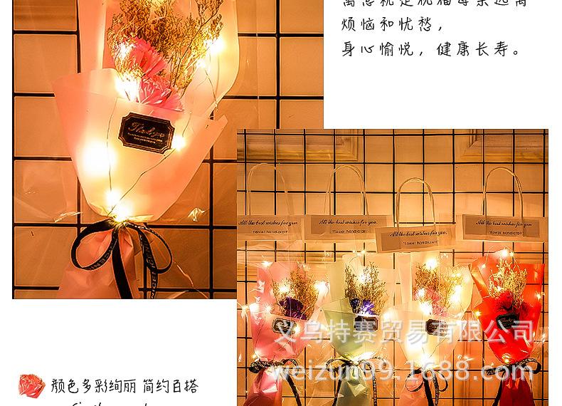 详情_11.jpg