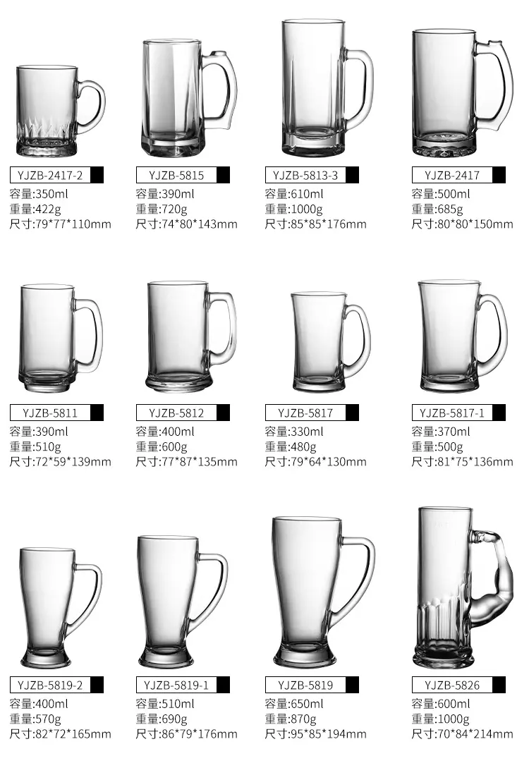详情_09.jpg
