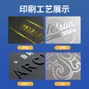 Caja de Empaque de Tarjeta Plateada Personalizada por el Fabricante Caja Plegable con Impresión UV Color Especial Relieve para Producto de Cuidado Facial Limpiador Facial Caja de Color Personalización