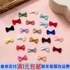 Accesorios Pequeños de Lazo 1.2cm Cinta Diadema Lazo Decoración Mini Adornos Cinta de Tela Productos Semi-Terminados