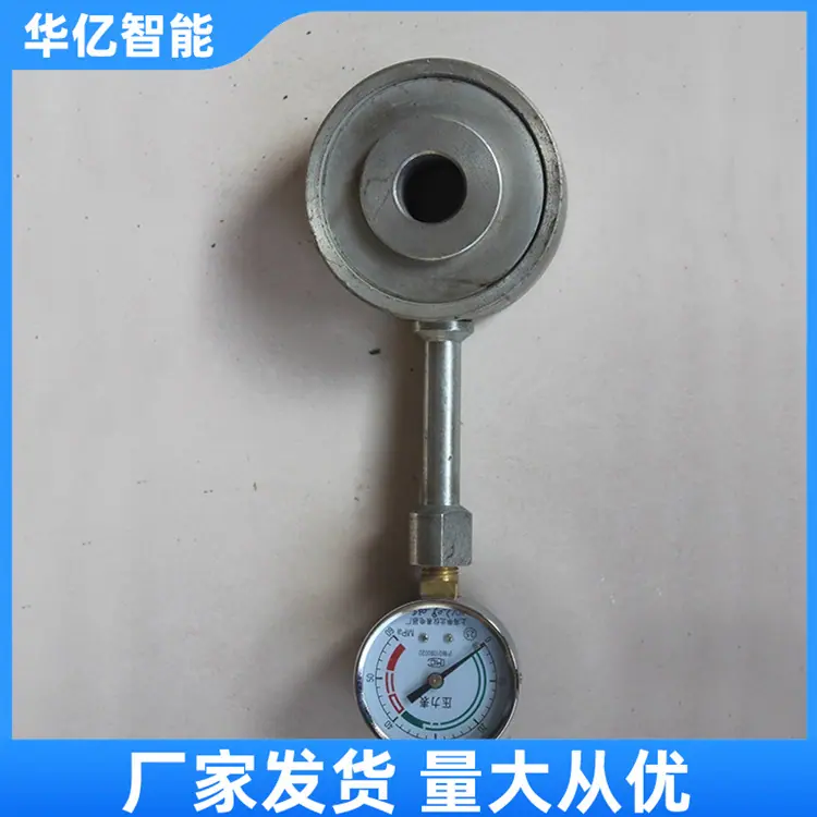 锚杆锚索测力计 华亿09