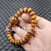 Pulsera de Bambú de Cera de Abejas Antigua Cera de Abejas Artificial Cera de Abejas Amarilla de Pollo Pulsera Tianzhu Lutong Pulsera Pieza de Mano