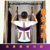 Cinto de tração lombar, suporte lombar, dispositivo de tração para pendurar com barra única, corda de tração lombar, para alongamento da coluna lombar, adequado para uso doméstico, ajuda na correção da postura e fornece suporte