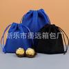 Procesamiento bolsa de malla personalizada con cordón Wenwan bolsa para taza de té bolsa para joyas bolsa de almacenamiento bolsa con cordón impresión por transferencia térmica