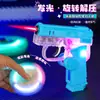 Directo de fábrica red-hot fresco luminoso moda de juego deformación plegable pistola de giroscopio rotación descompresión encendedor venta al por mayor