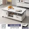 Mesa de Centro Sala de Estar Hogar Moderno Apartamento Pequeño 2026 Nuevo Minimalista Combinación de Mueble de TV Mesa de Té Mesa Pequeña Mesa de Café