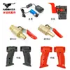 Acessórios para Sondador de Poço de Água Rui Ben 2191 Escova de Carvão/Selo de Água/Mangueira/Manípulo/Interruptor de Proteção/Embreagem/Entrada de Água