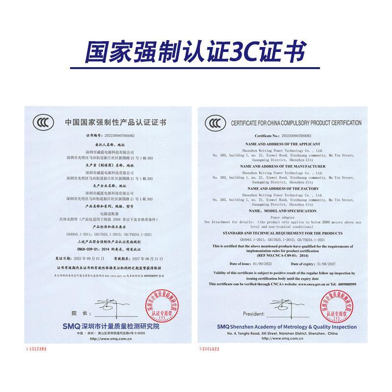 详情5.jpg
