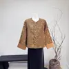 Nuevo Cárdigan Jacquard Estilo Nacional Chino 2025 Otoño Nuevo Cuello Redondo Elegante Cárdigan Top Artístico Retro