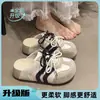 Zuecos sin cordones de suela gruesa para aumentar la altura para mujer, para uso exterior en verano, Nuevos Sandalias Transpirables de Estilo Alemán de Moda 2026