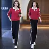 Internet Celebrity Explosions Terno casual feminino 2024 outono nova moda solta emagrecimento calças de moletom esportes conjunto de duas peças