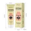 Crema Blanqueadora Íntima Kormesic para Mujer Crema Blanqueadora Nutre e Hidrata la Piel Comercio Exterior Transfronterizo