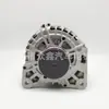 Gerador TG15C146 A3166 DRA0008 CA1974IR 8EL738212101 210705