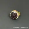 Anillo Retro Francés Ojo de Gato Incrustado Personalidad Completo Diamante Piedra Bruta Anillo Abierto Joyería Productos Transfronterizos Fuente Mayorista