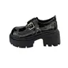 Mocasines Estilo Británico Retro Mujer 2026 Principios de Otoño Nuevos Tacones Altos Gruesos Suelas Gruesas Mary Jane Pequeños Zapatos de Cuero