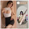 Lencería Sexy Secretaria Falda de Cadera Juego de Rol Sexy No Necesita Quitarse Uniforme Tentación Pasión Traje Pura Deseo Pijama