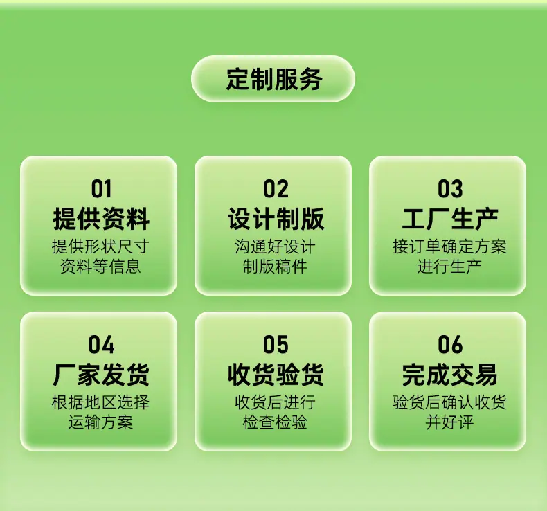 详情页_10.jpg