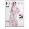 Encaje soluble en agua elegante de alto nivel transfronterizo vestido con solapa estampada para mujer nuevo vestido de cintura abotonadura sencilla