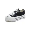 Zapatillas Blancas de Piel de Cerdo de Hierba Ula, Primera Capa de Piel de Vaca, Nuevas Primavera 2026, Suela Gruesa, Aumentadoras de Altura, Casuales, Versátiles, Zapatos para Mujer