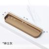 Manija Moderna Simple de Ranura Invisible Empotrada con Hebilla para Puerta Corrediza, Ranura con Hebilla para Puerta Corrediza, Manija Larga para Puerta de Armario
