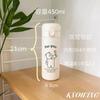 Taza Termo Original Estilo Coreano Simple Lindo Oso Acero Inoxidable 304 para Hombres y Mujeres Estudiantes Taza de Agua Portátil Taza Caliente