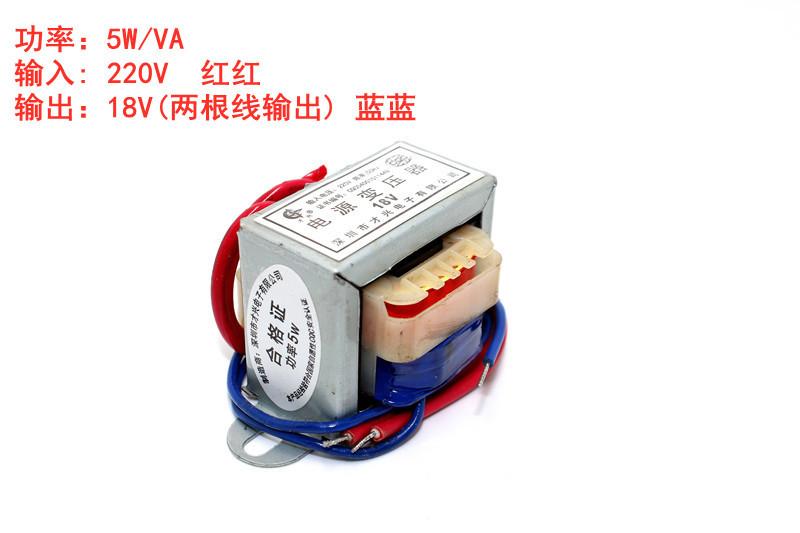 5W单18V-1_副本_副本
