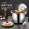 Recipiente de banha de aço inoxidável com tampa e filtro, pote de óleo, recipiente de óleo para uso na cozinha doméstica, à prova de vazamentos, grande capacidade